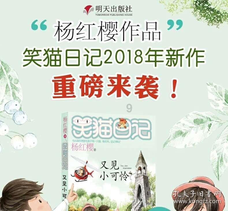 刚装修完的房子多久才能入住刚装修完的房子需要通风几个月能住小宝宝?-专业知识问答网页