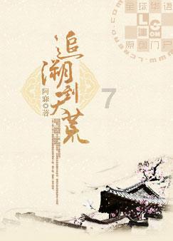 澄江市教育体育系统基层党组织书记述职评议亮“答卷”