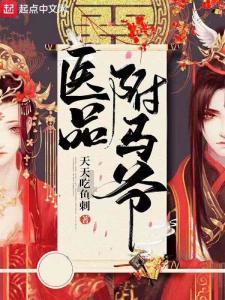 数学难题