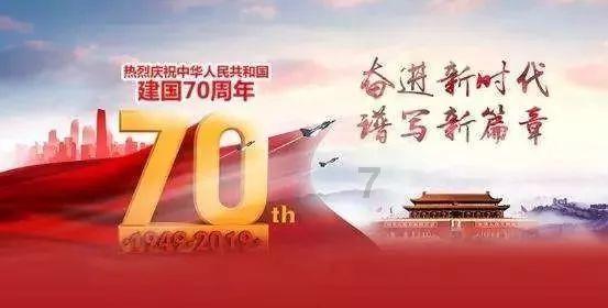 魔王支配