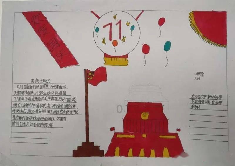 华为p40怎么样值得入手吗？游戏画面